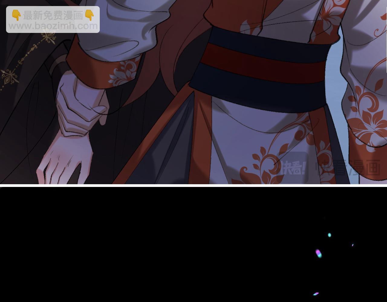 🍝炮灰闺女的生存方式 第316话 这还不叫躲？ 第24页