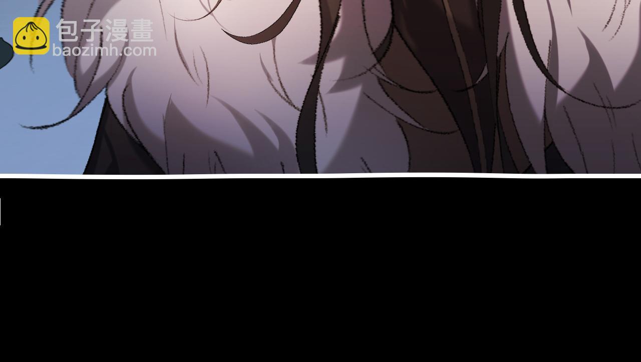 🍝炮灰闺女的生存方式 第316话 这还不叫躲？ 第27页