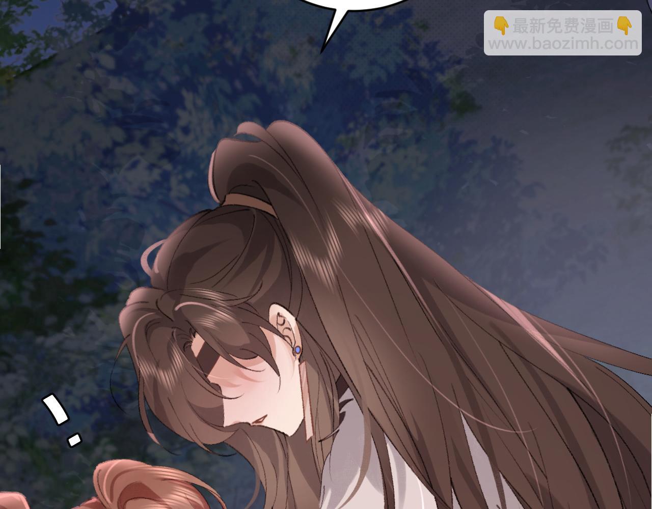 🍝炮灰闺女的生存方式 第316话 这还不叫躲？ 第46页