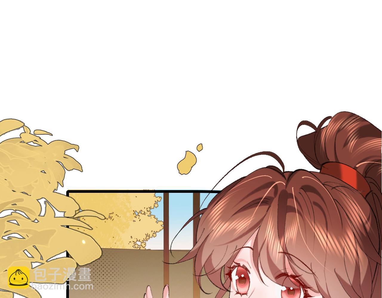 🍝炮灰闺女的生存方式 第316话 这还不叫躲？ 第5页
