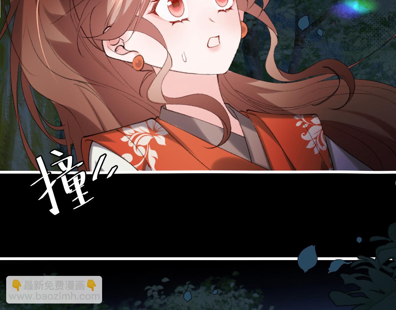 🍝炮灰闺女的生存方式 第317话 不、不可以！ 第21页