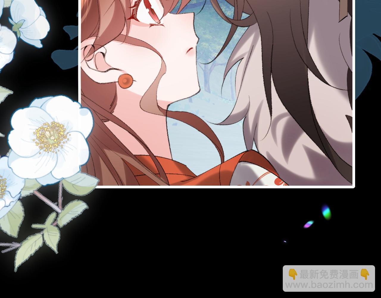 🍝炮灰闺女的生存方式 第317话 不、不可以！ 第27页