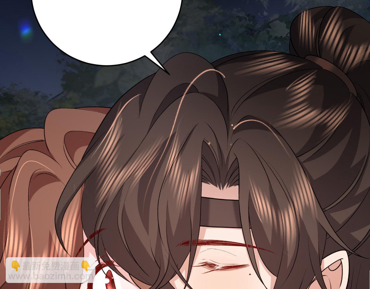 🍝炮灰闺女的生存方式 第317话 不、不可以！ 第47页