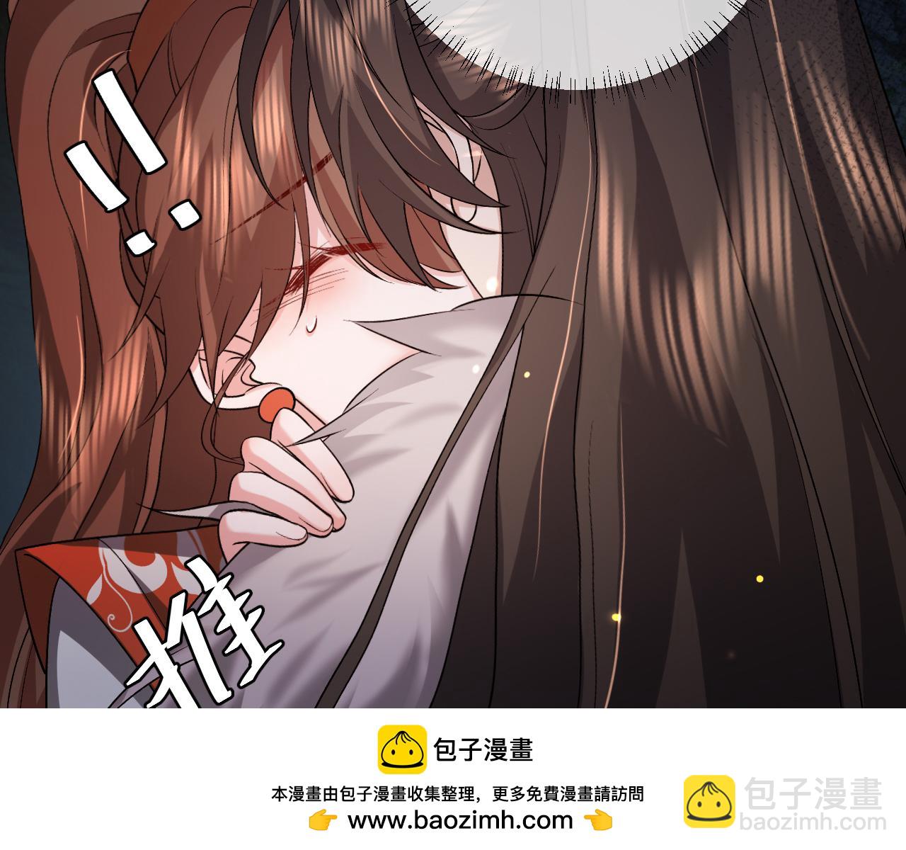 🍝炮灰闺女的生存方式 第317话 不、不可以！ 第50页