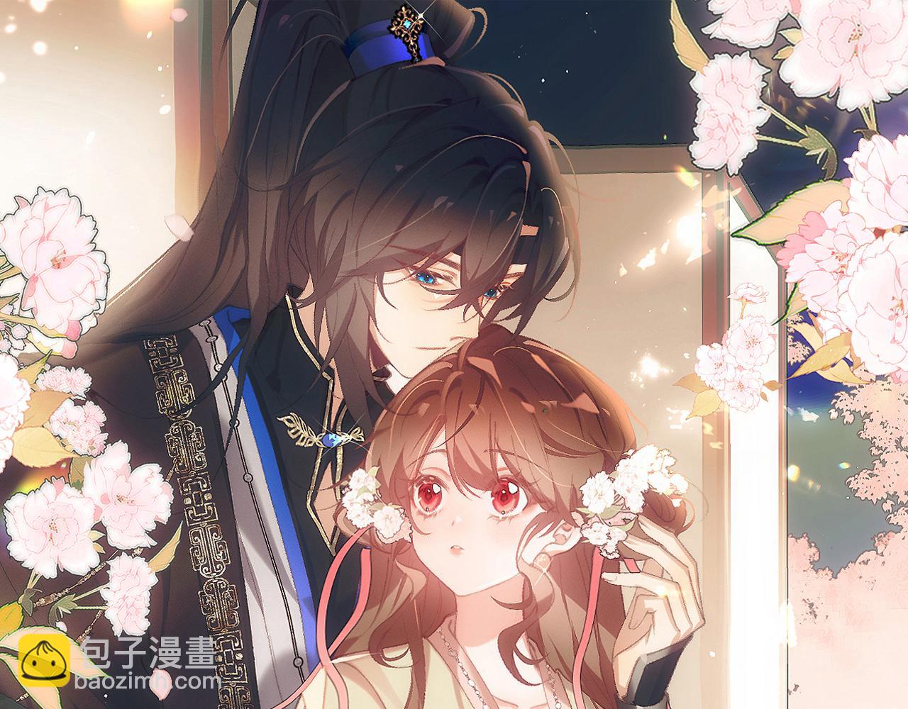 🍝炮灰闺女的生存方式 第319话 我不是小孩子了 第10页