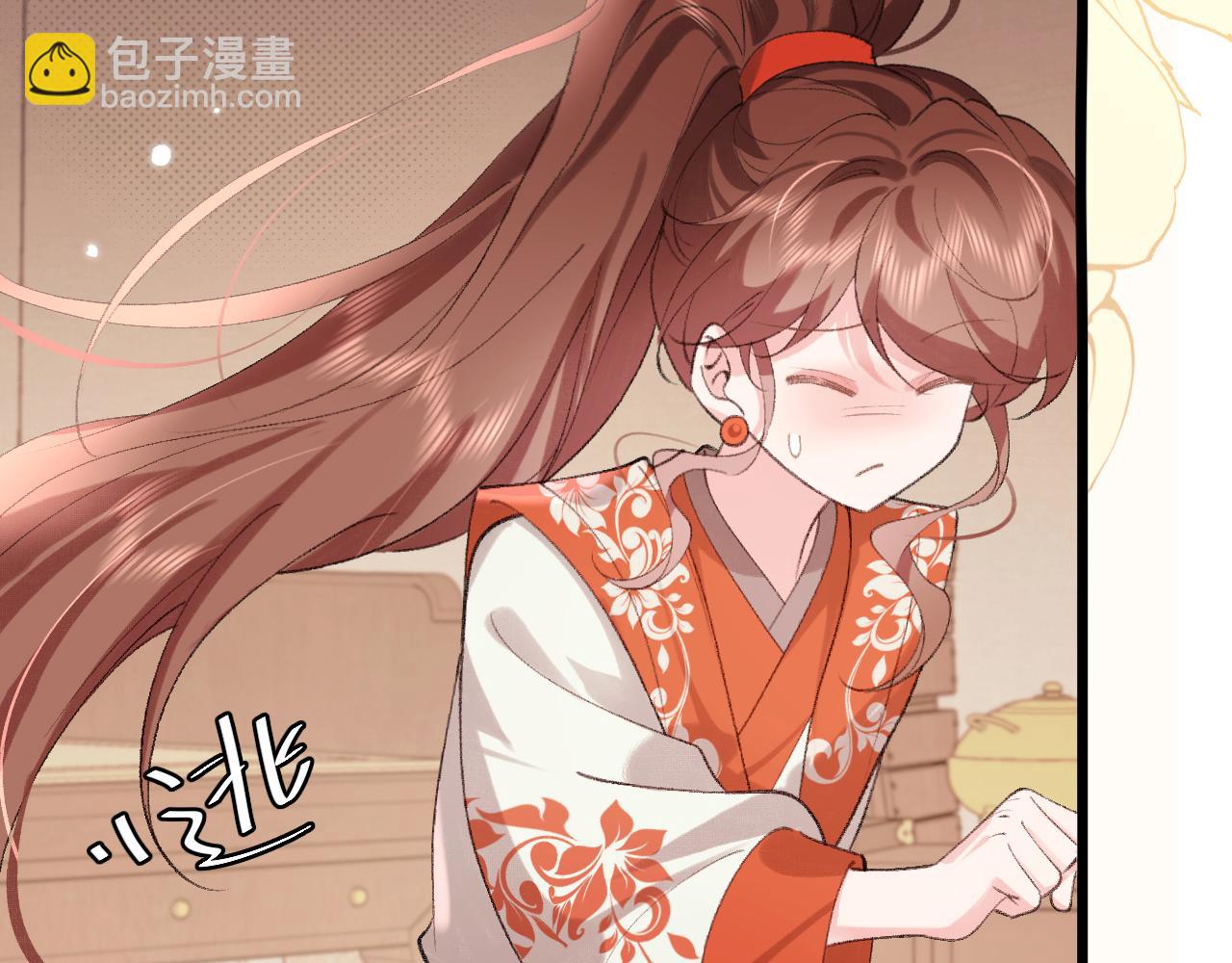 🍝炮灰闺女的生存方式 第319话 我不是小孩子了 第20页