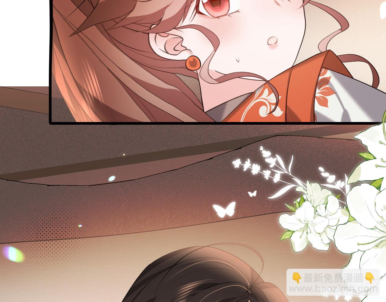 🍝炮灰闺女的生存方式 第319话 我不是小孩子了 第23页
