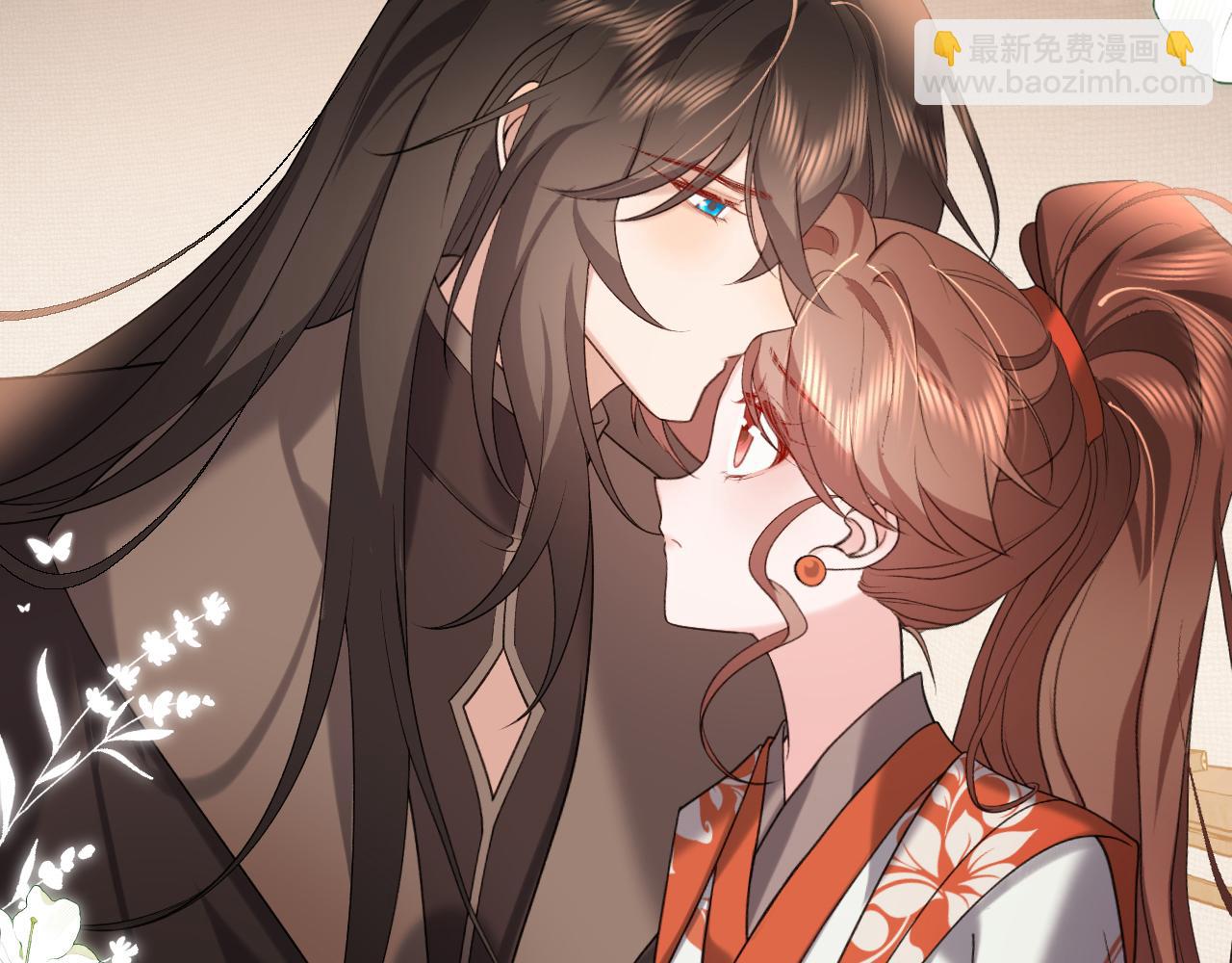 🍝炮灰闺女的生存方式 第319话 我不是小孩子了 第24页