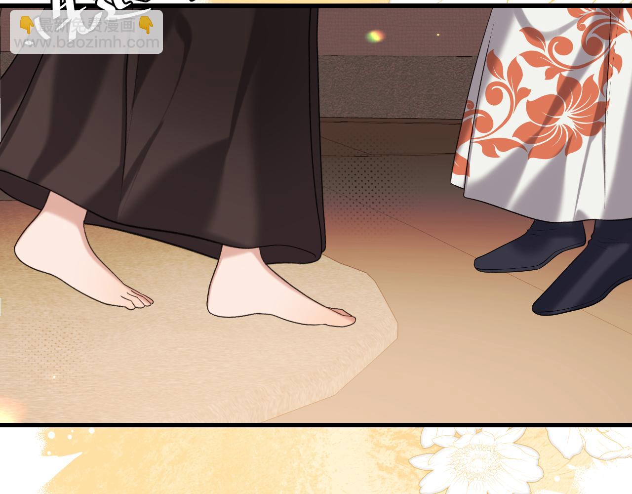 🍝炮灰闺女的生存方式 第319话 我不是小孩子了 第26页
