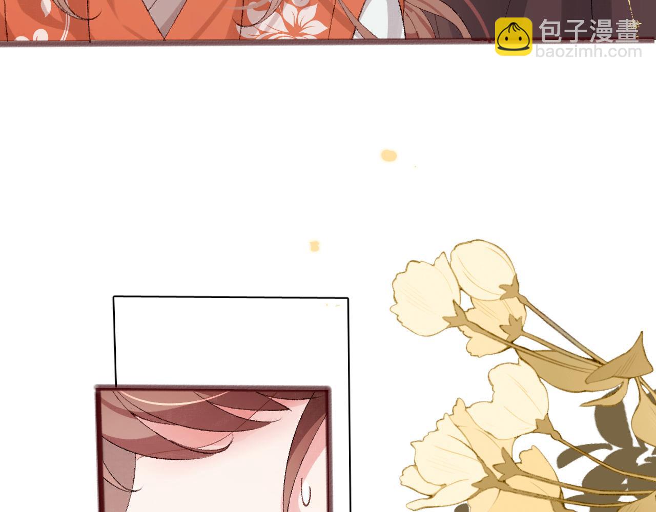 🍝炮灰闺女的生存方式 第319话 我不是小孩子了 第41页