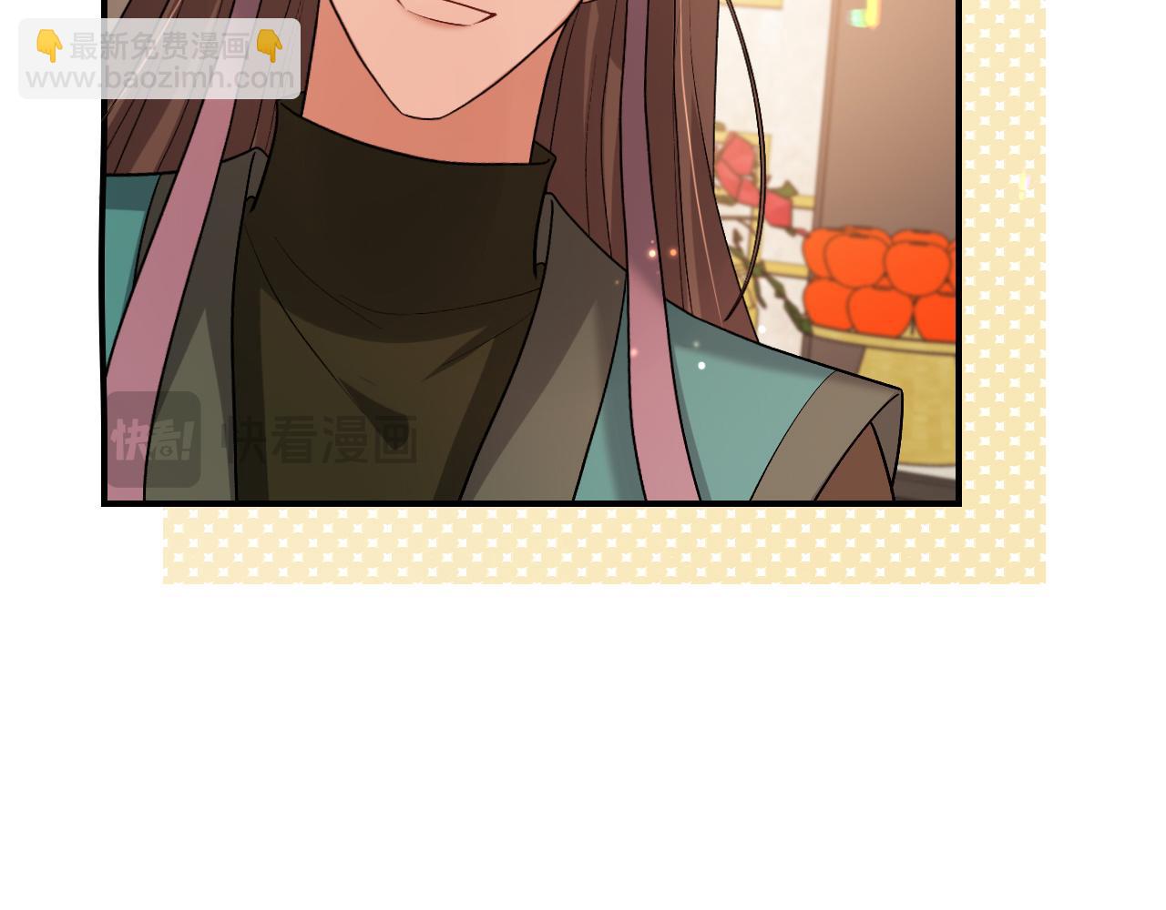 🍝炮灰闺女的生存方式 第321话 二人世界 第23页