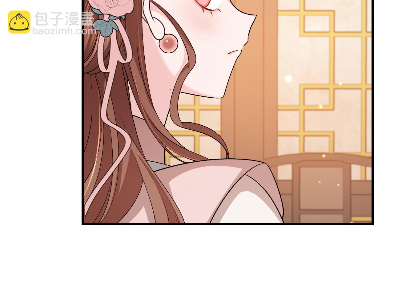 🍝炮灰闺女的生存方式 第321话 二人世界 第27页