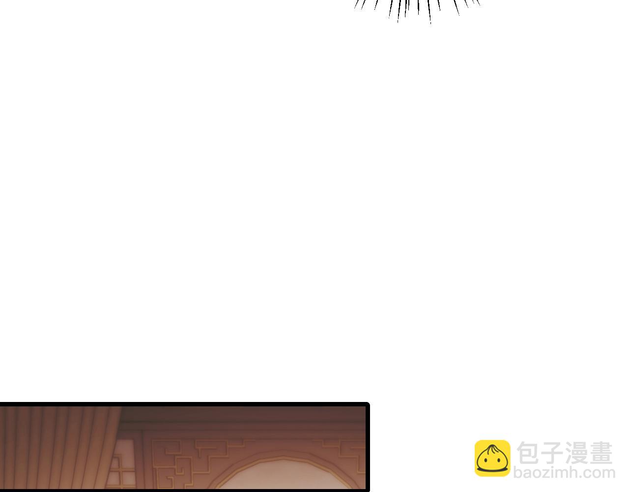 🍝炮灰闺女的生存方式 第321话 二人世界 第3页