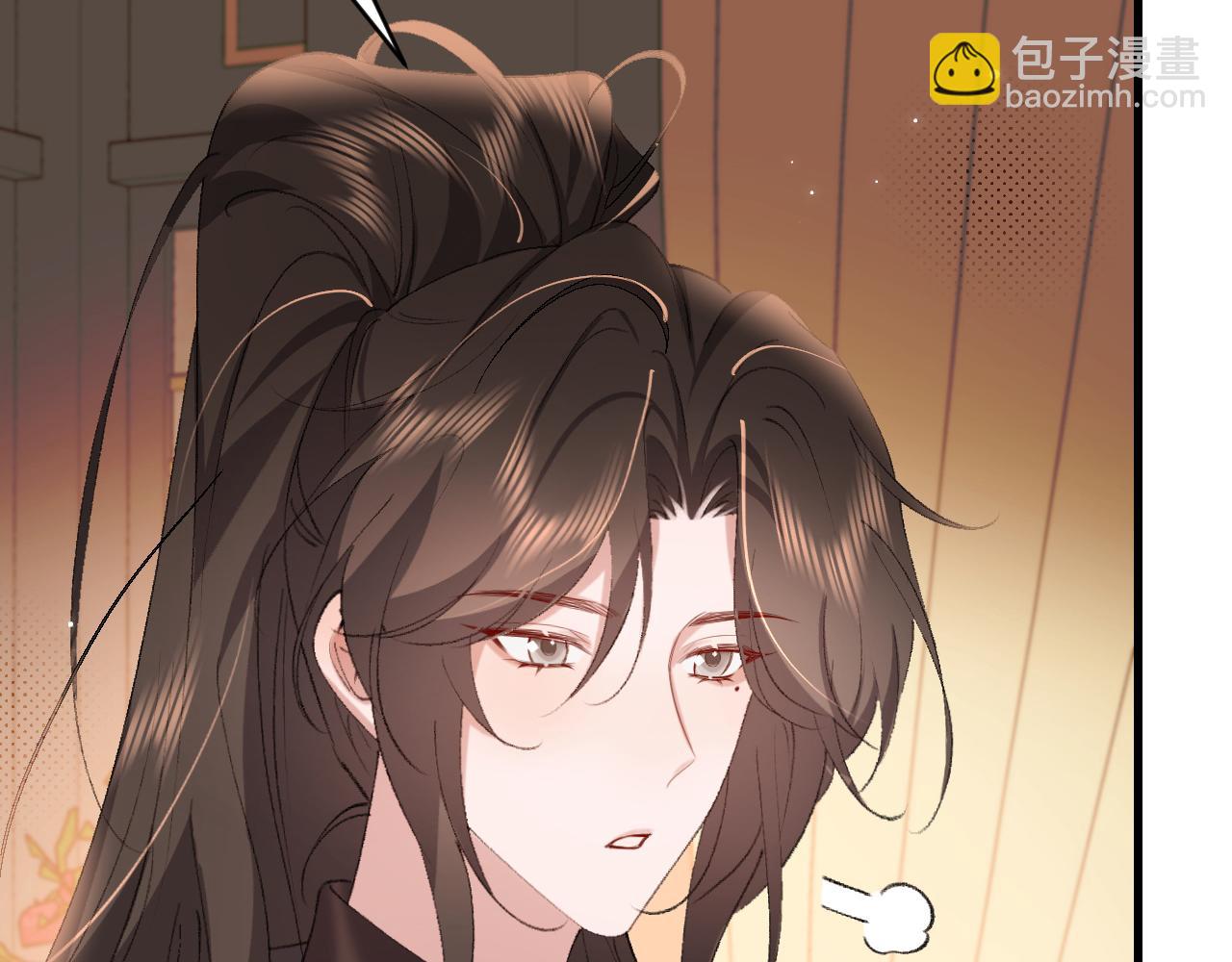 🍝炮灰闺女的生存方式 第321话 二人世界 第47页