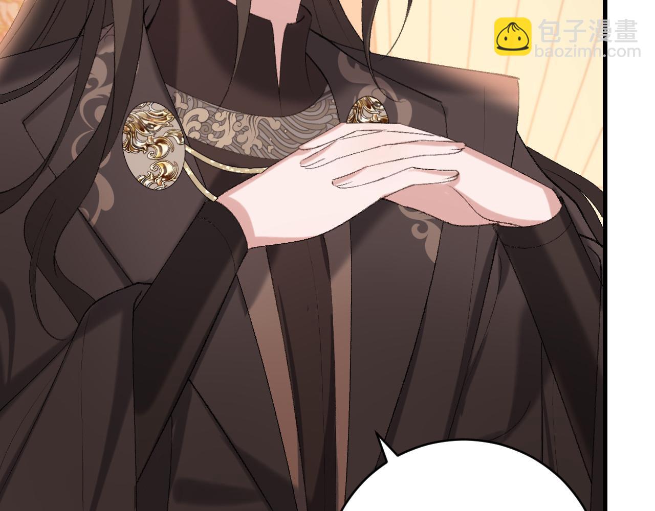 🍝炮灰闺女的生存方式 第321话 二人世界 第48页