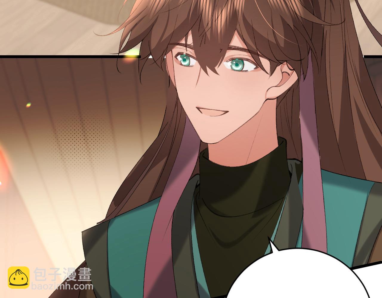 🍝炮灰闺女的生存方式 第321话 二人世界 第7页