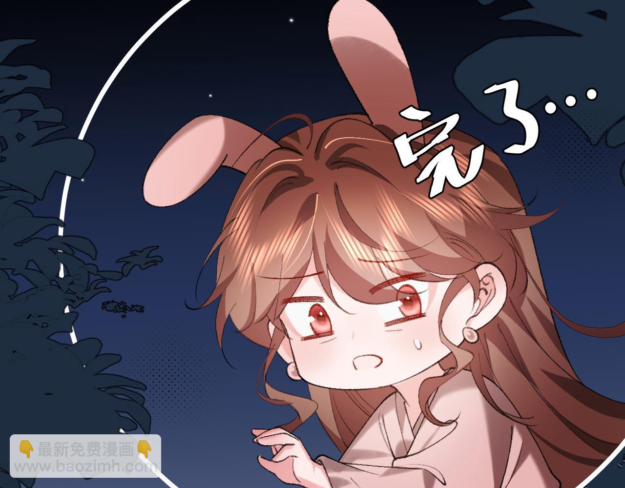 🍝炮灰闺女的生存方式 第323话 我们是亲兄妹 第15页