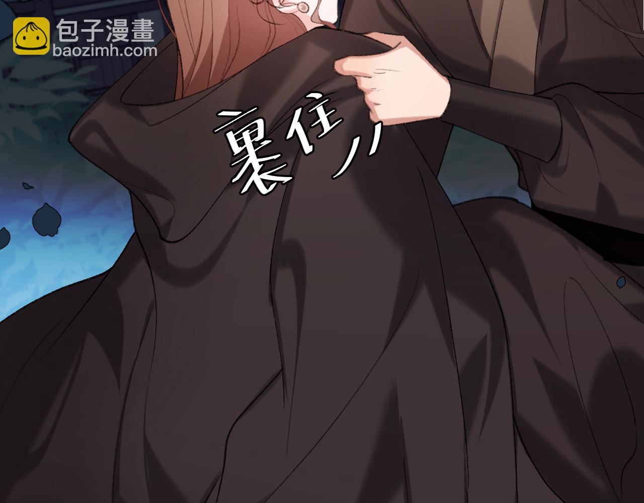 🍝炮灰闺女的生存方式 第323话 我们是亲兄妹 第26页