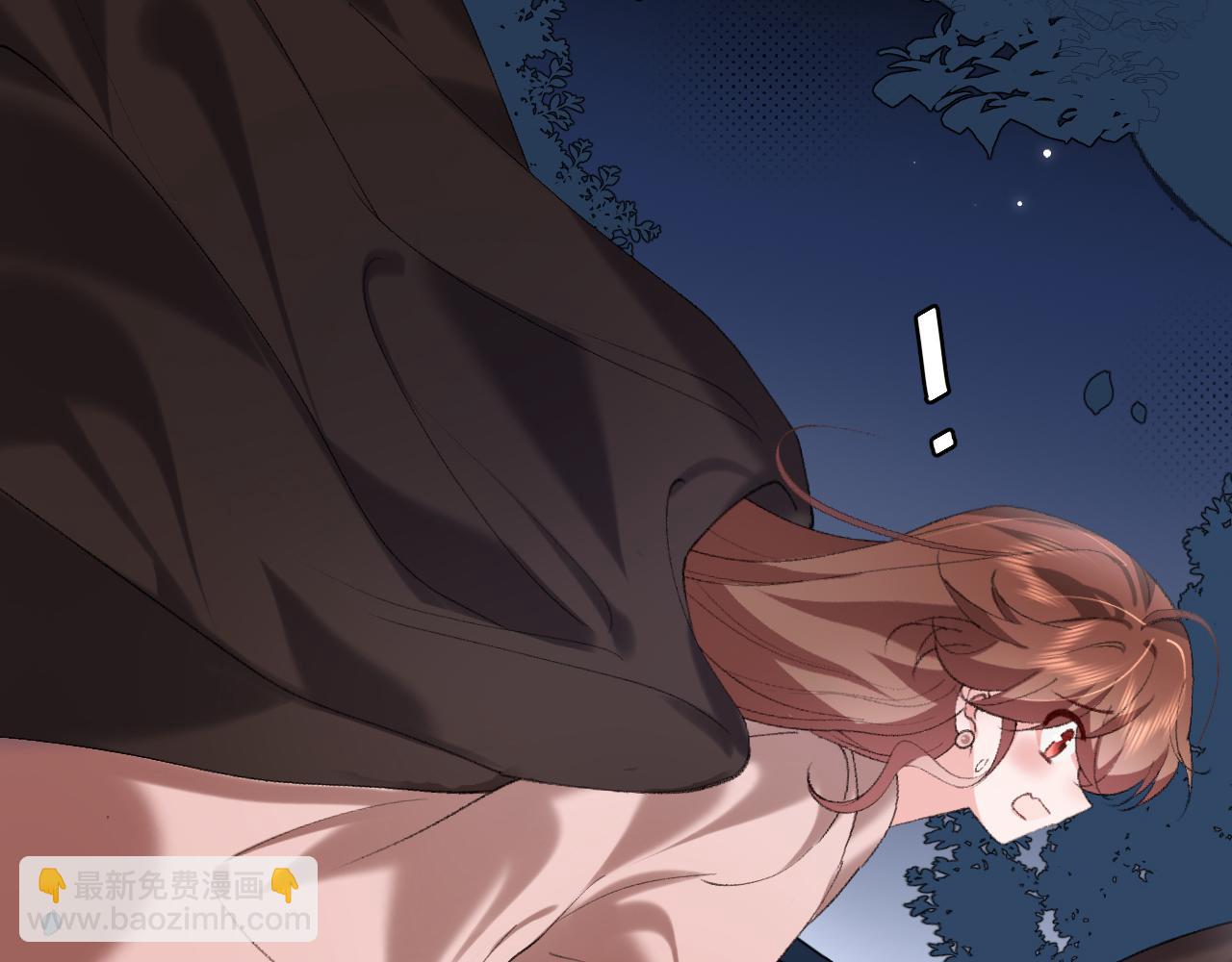 🍝炮灰闺女的生存方式 第323话 我们是亲兄妹 第49页