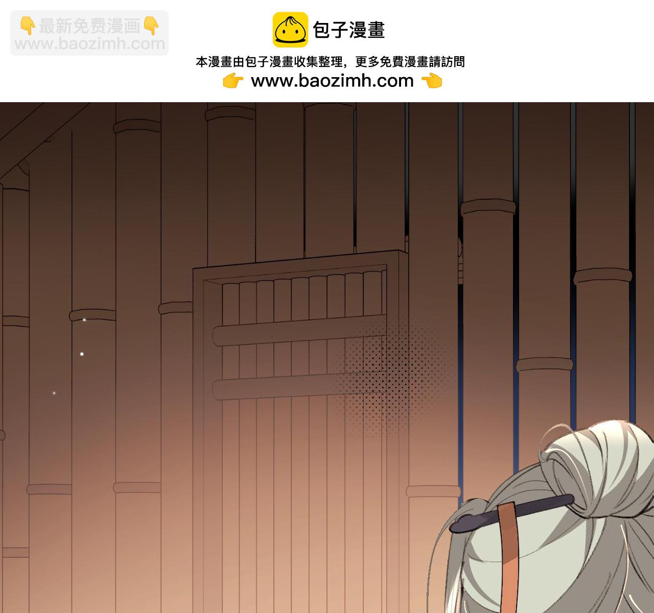 🍝炮灰闺女的生存方式 第325话 选驸马 第25页