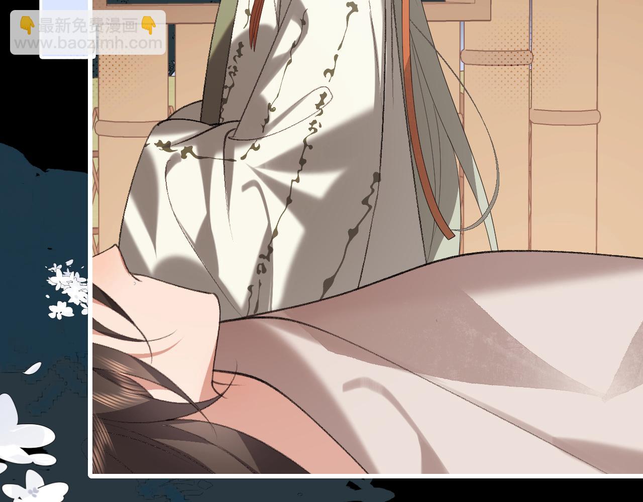 🍝炮灰闺女的生存方式 第325话 选驸马 第29页