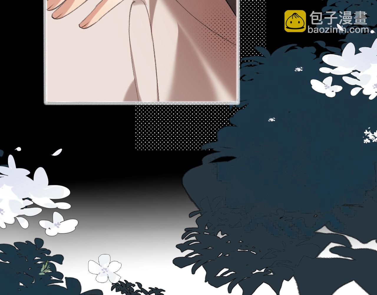 🍝炮灰闺女的生存方式 第325话 选驸马 第33页