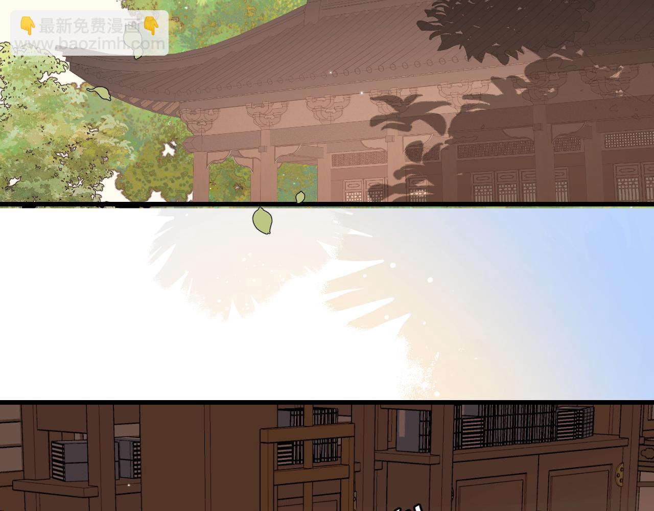 🍝炮灰闺女的生存方式 第325话 选驸马 第37页
