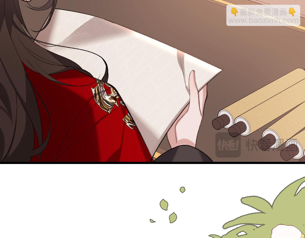 🍝炮灰闺女的生存方式 第325话 选驸马 第39页