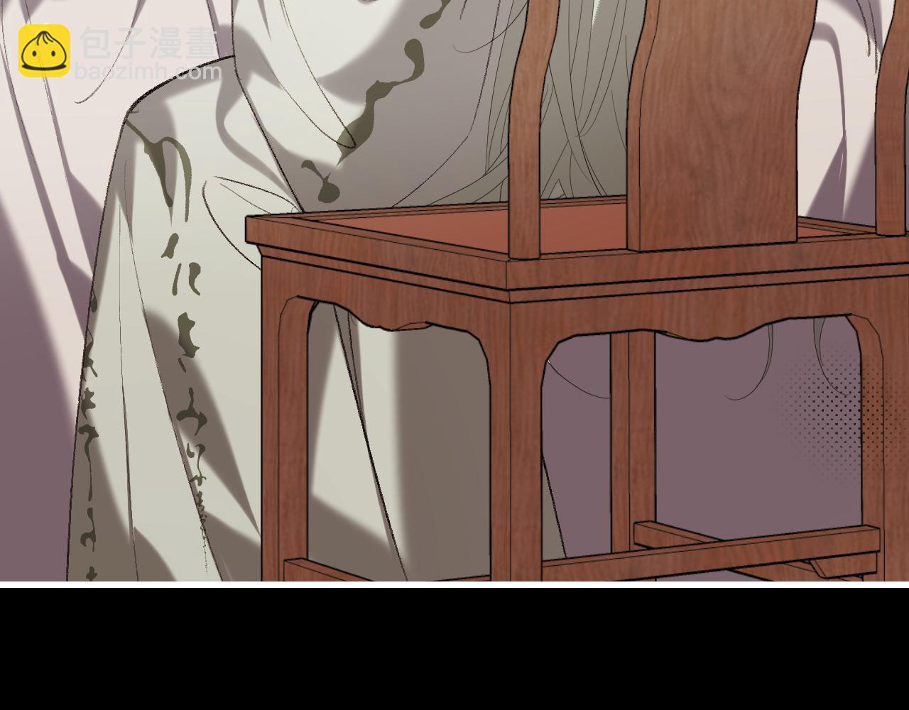 🍝炮灰闺女的生存方式 第325话 选驸马 第4页