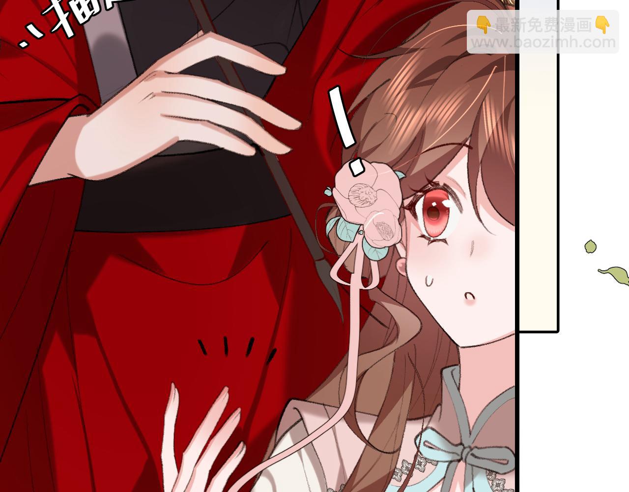 🍝炮灰闺女的生存方式 第325话 选驸马 第41页