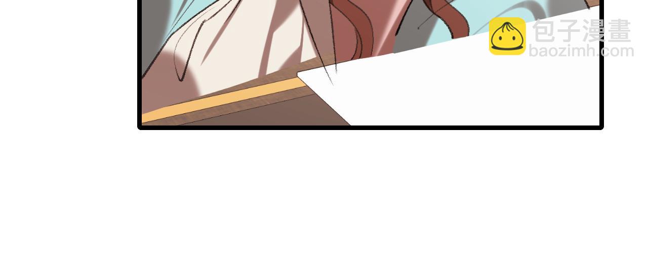 🍝炮灰闺女的生存方式 第325话 选驸马 第44页