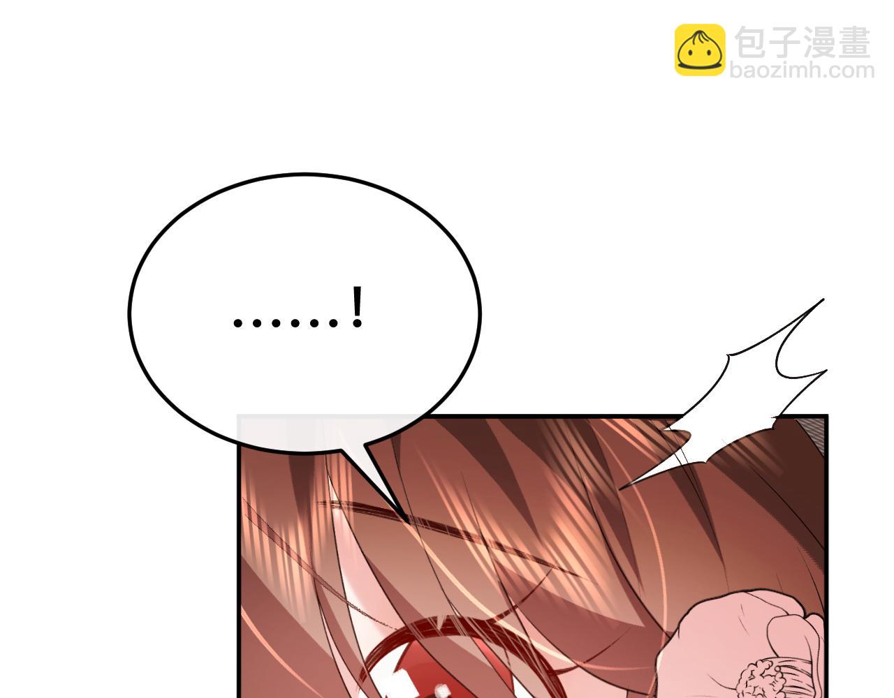 🍝炮灰闺女的生存方式 第327话 可以再抱七七一下吗？ 第15页