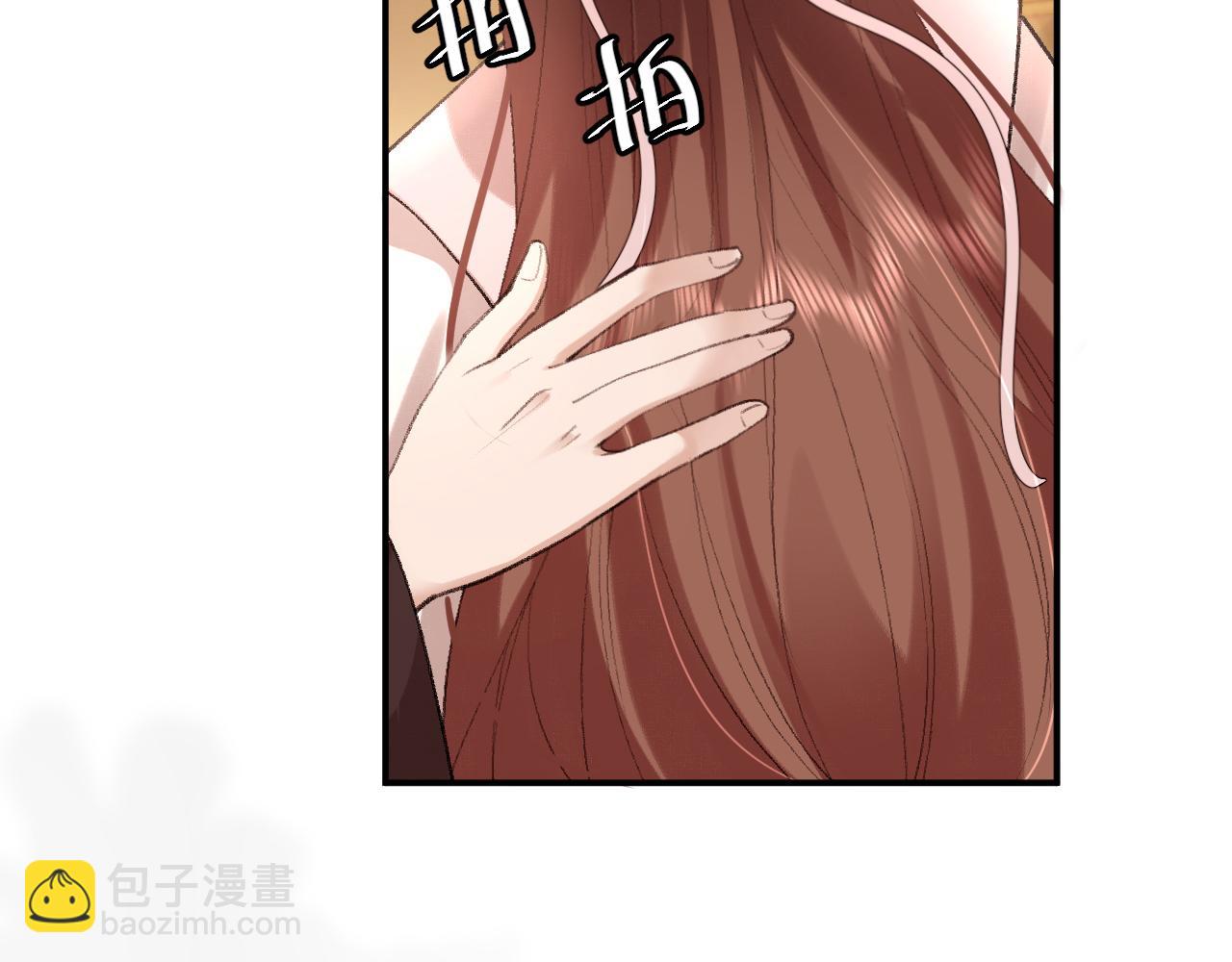 🍝炮灰闺女的生存方式 第327话 可以再抱七七一下吗？ 第38页
