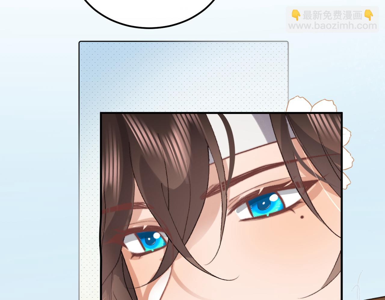 🍝炮灰闺女的生存方式 第327话 可以再抱七七一下吗？ 第43页