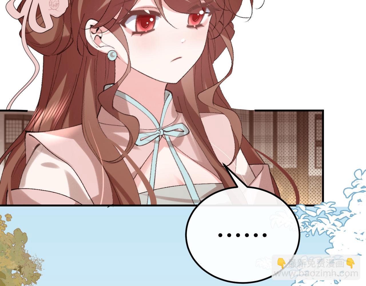 🍝炮灰闺女的生存方式 第327话 可以再抱七七一下吗？ 第48页