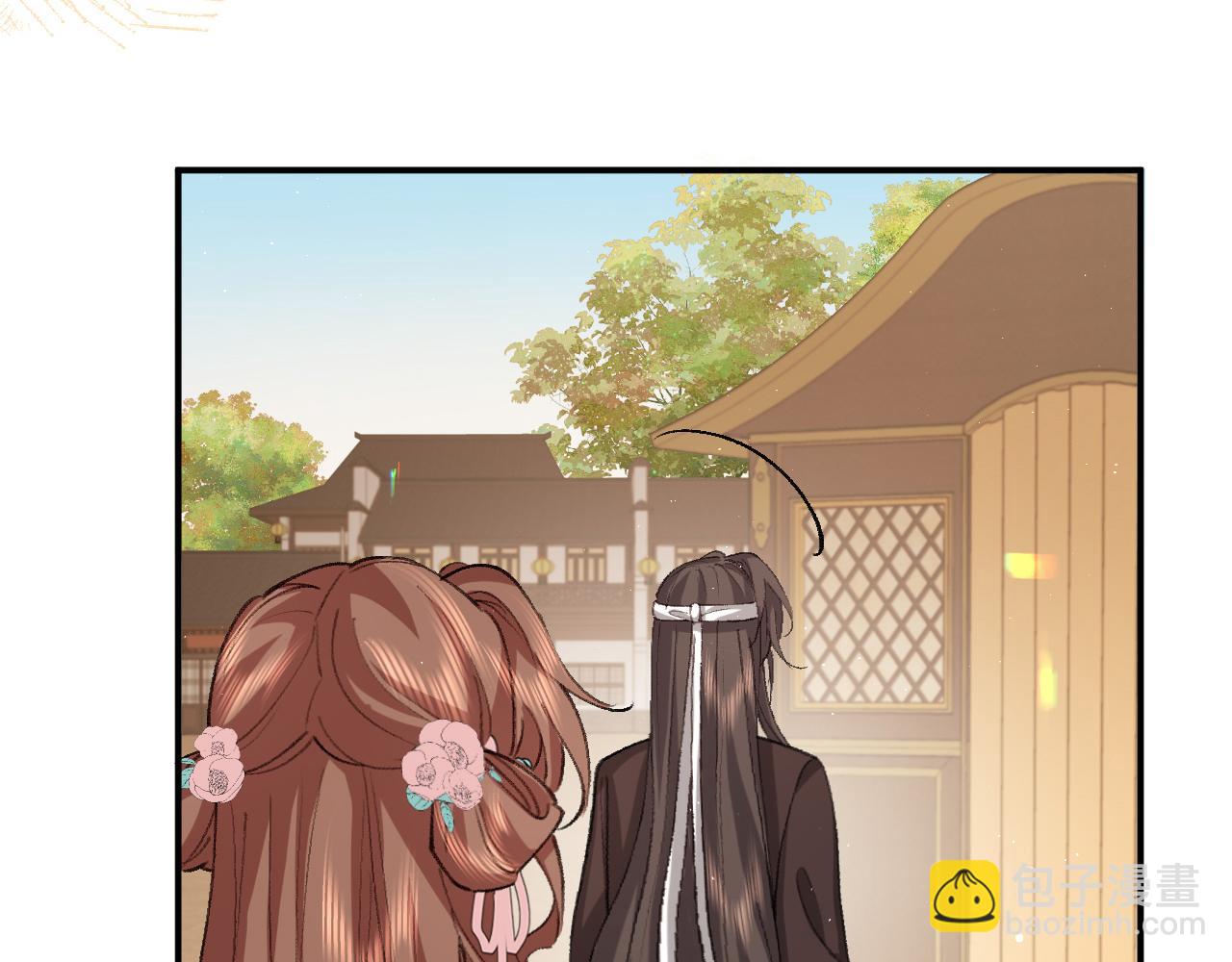 🍝炮灰闺女的生存方式 第327话 可以再抱七七一下吗？ 第7页