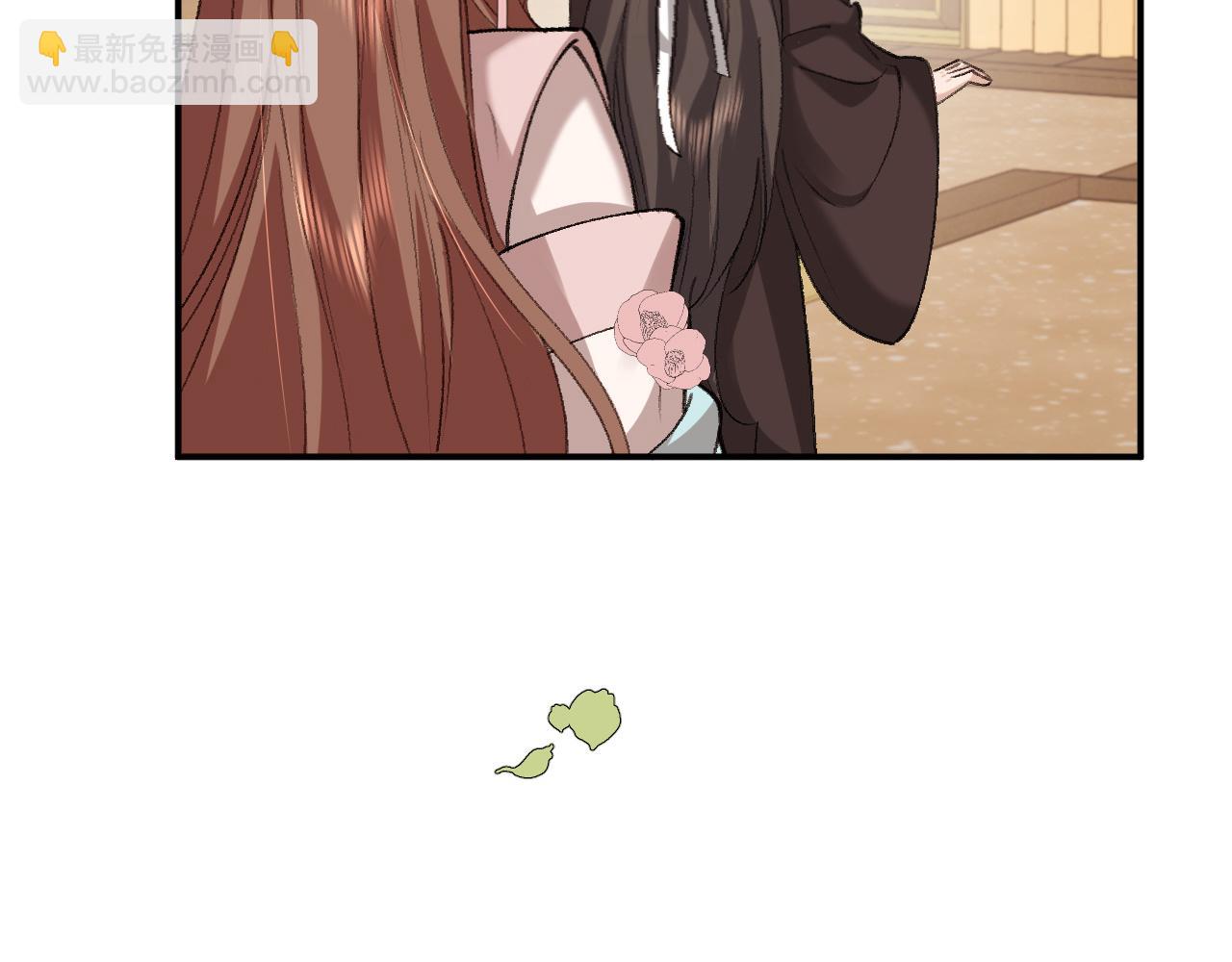 🍝炮灰闺女的生存方式 第327话 可以再抱七七一下吗？ 第8页