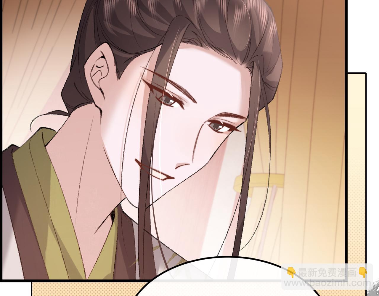 🍝炮灰闺女的生存方式 第329话 刺客 第16页