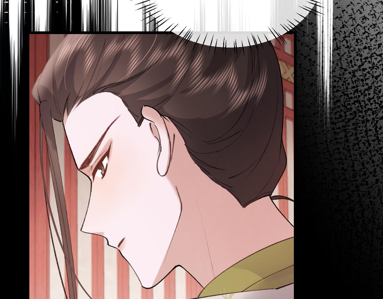 🍝炮灰闺女的生存方式 第329话 刺客 第22页