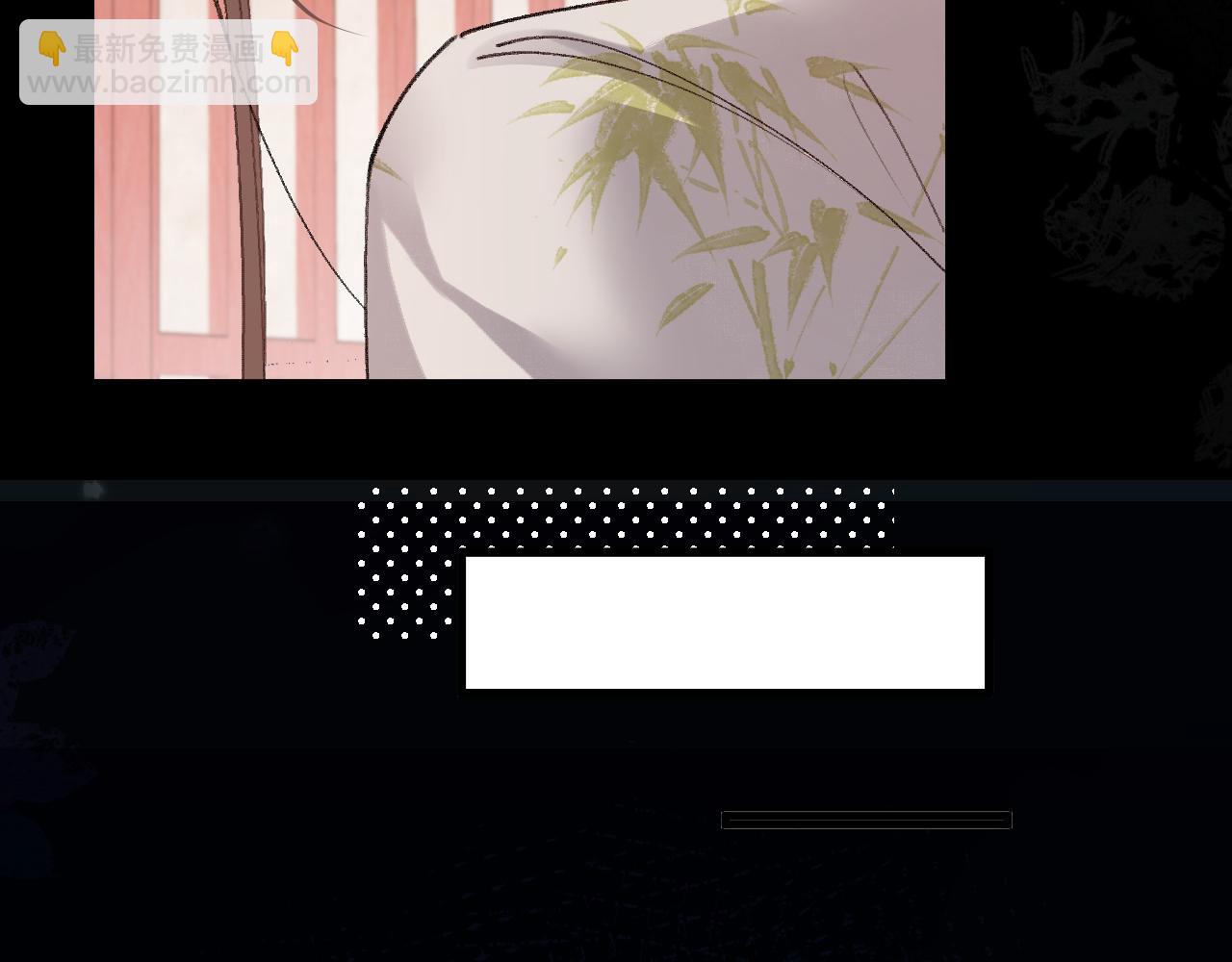 🍝炮灰闺女的生存方式 第329话 刺客 第23页
