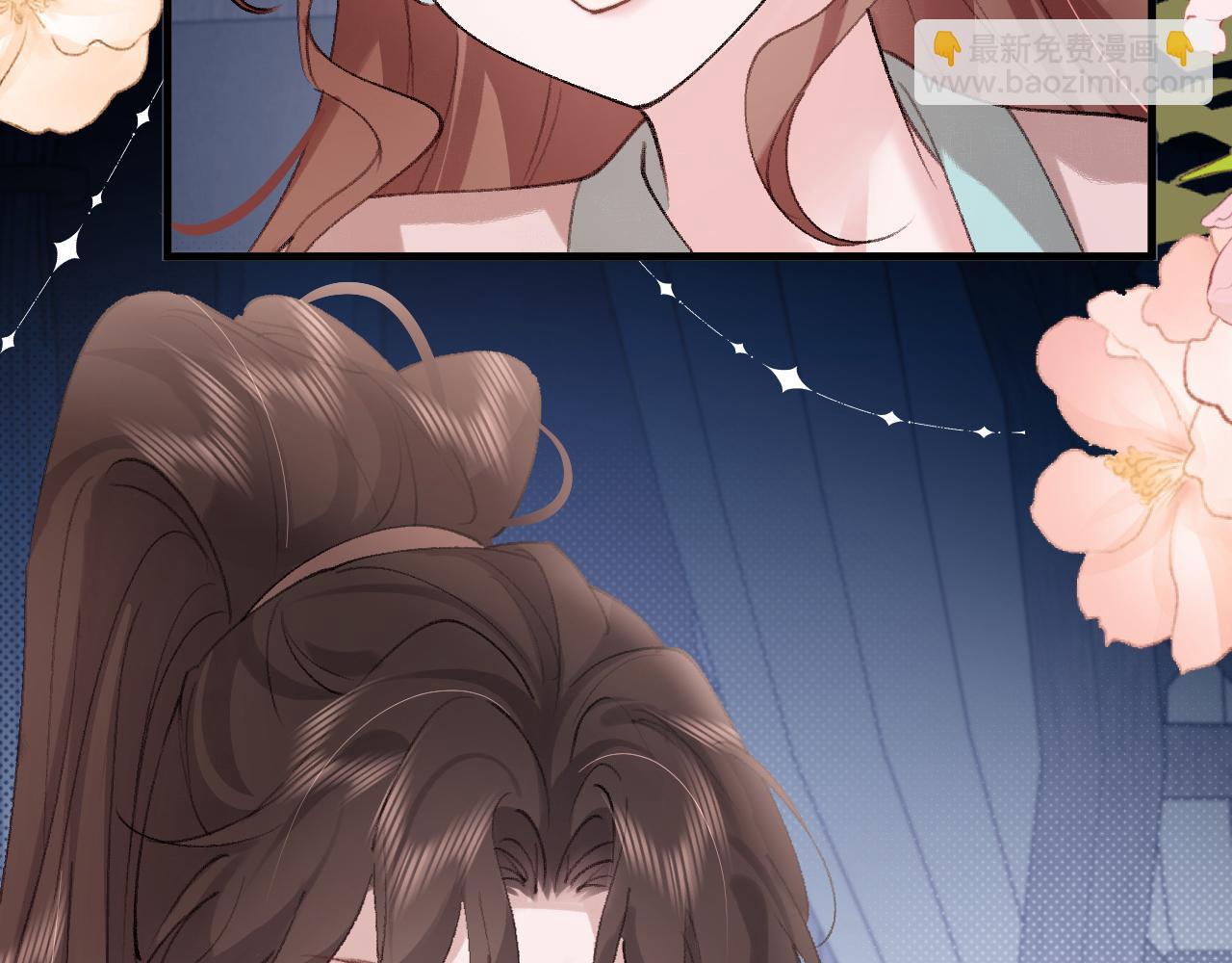 🍝炮灰闺女的生存方式 第329话 刺客 第31页