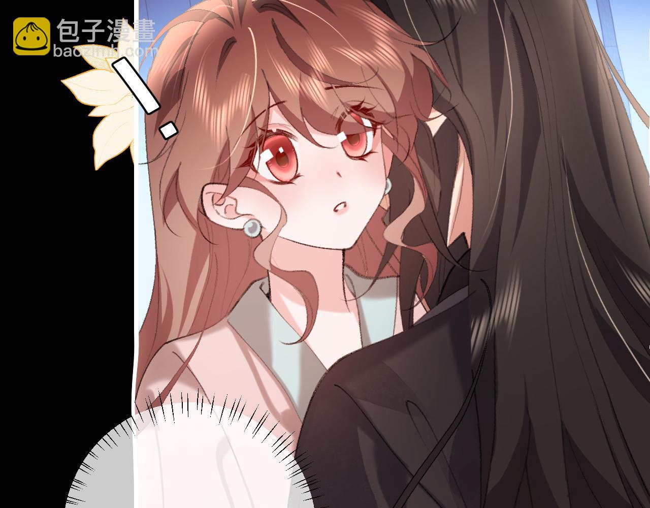 🍝炮灰闺女的生存方式 第329话 刺客 第39页