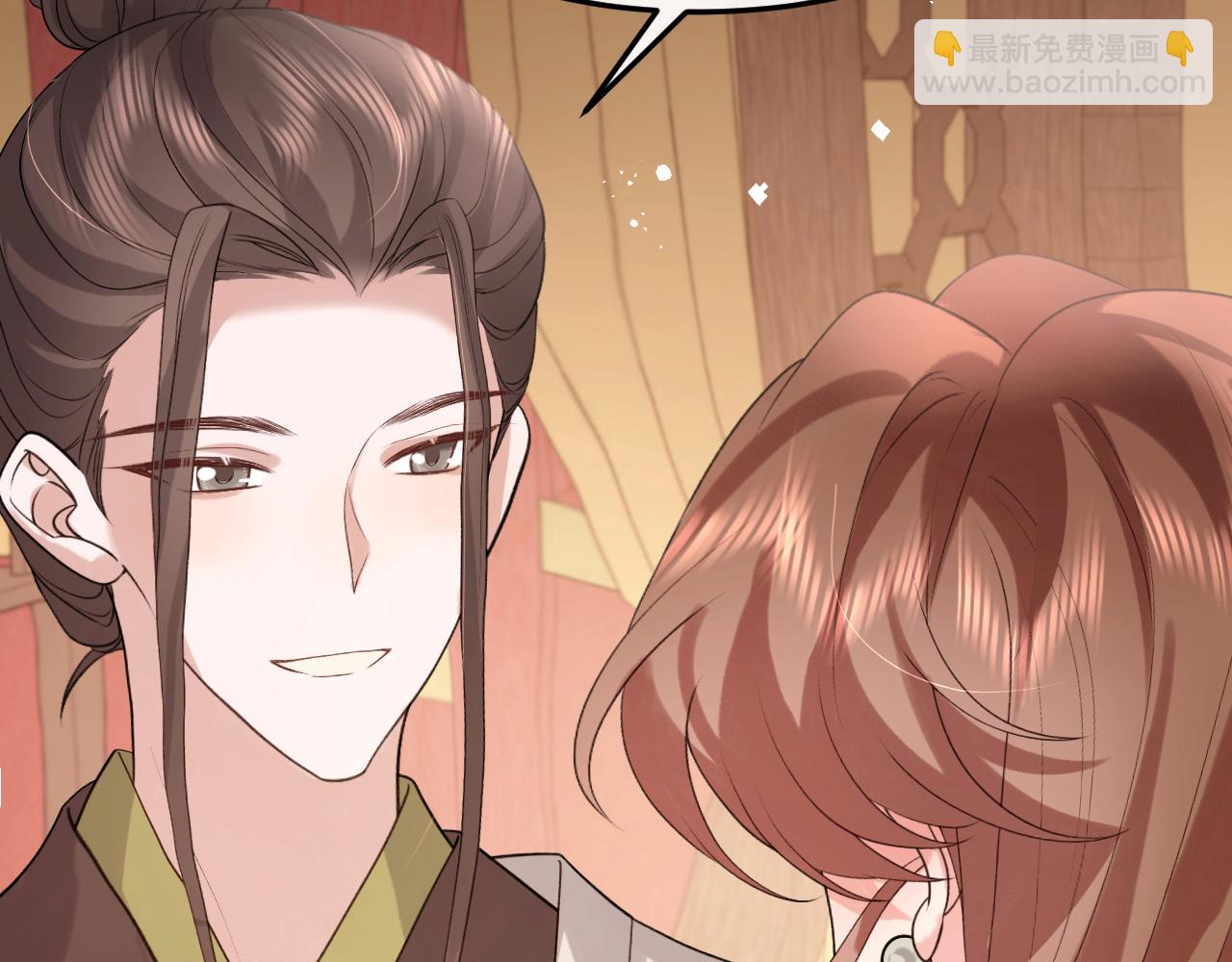 🍝炮灰闺女的生存方式 第329话 刺客 第8页