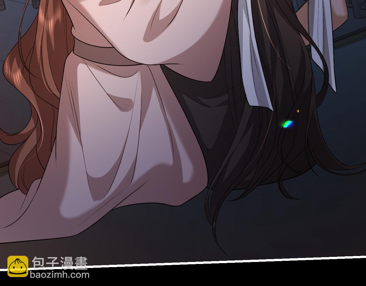 🍝炮灰闺女的生存方式 第331话 有些古怪？ 第10页