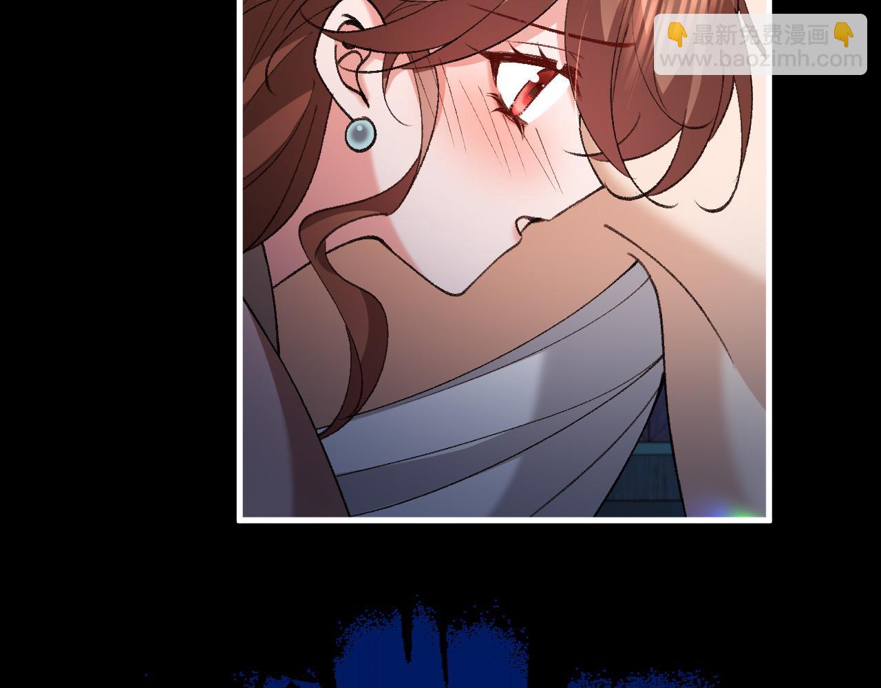 🍝炮灰闺女的生存方式 第331话 有些古怪？ 第17页