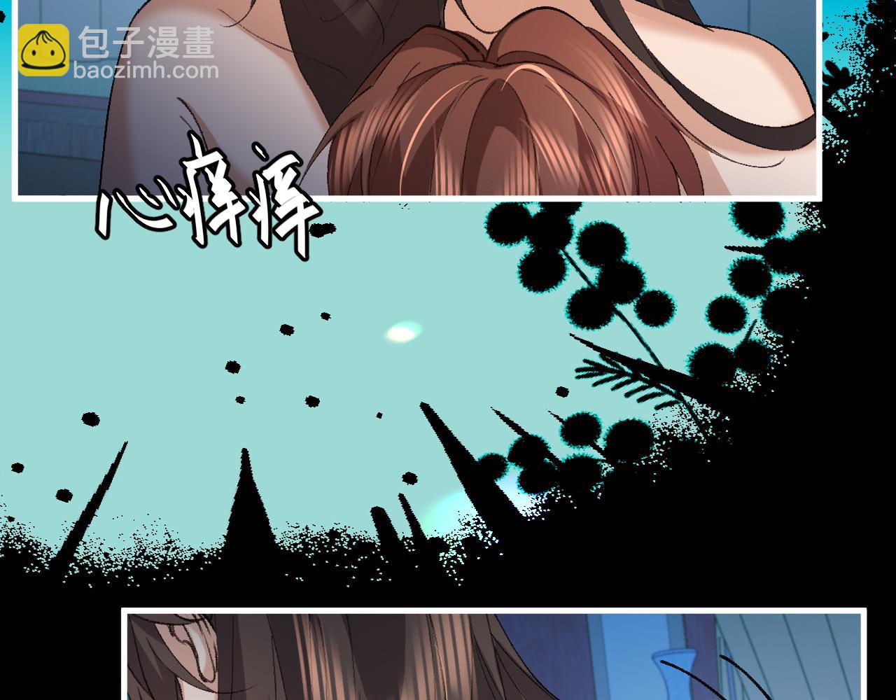 🍝炮灰闺女的生存方式 第331话 有些古怪？ 第19页