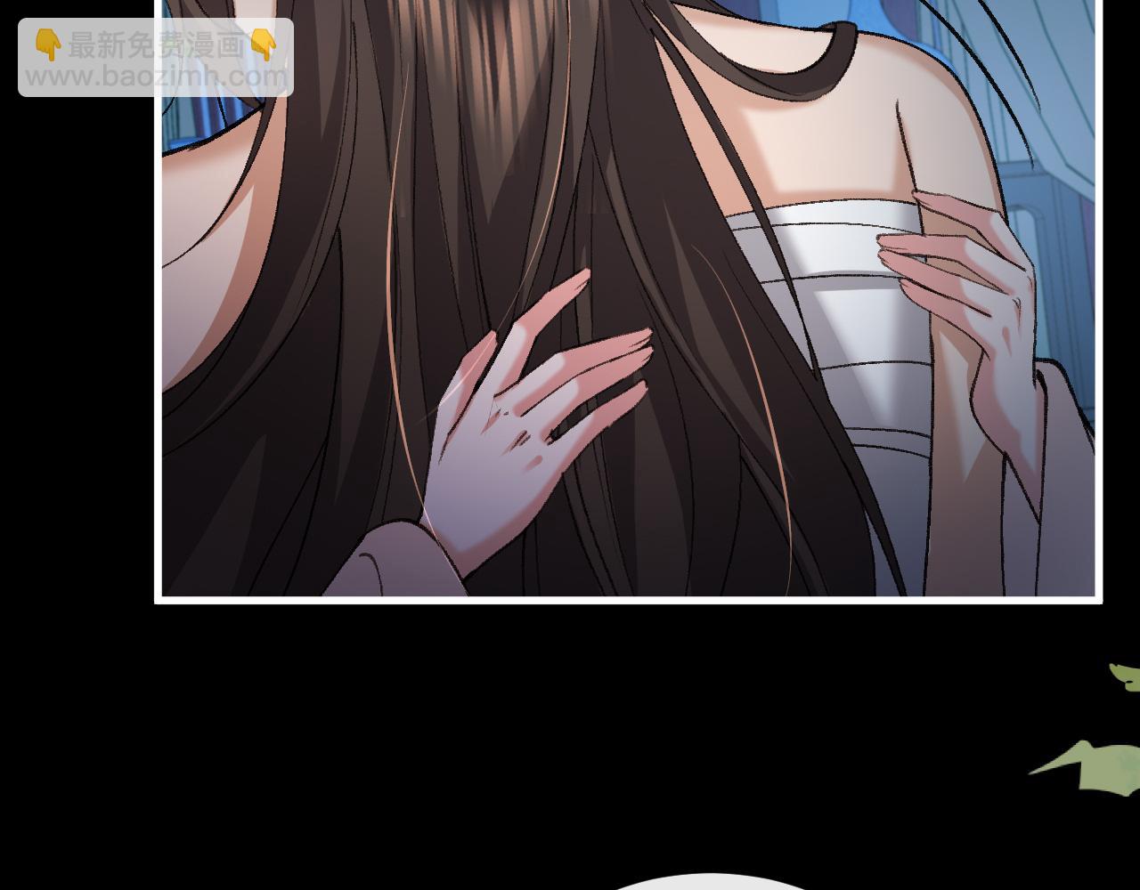 🍝炮灰闺女的生存方式 第331话 有些古怪？ 第20页
