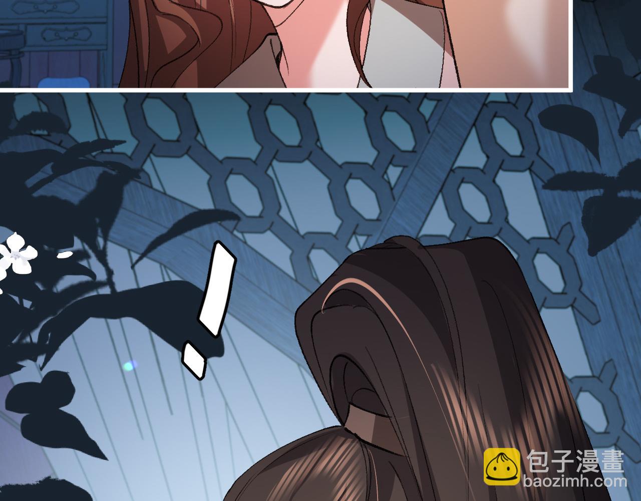 🍝炮灰闺女的生存方式 第331话 有些古怪？ 第22页