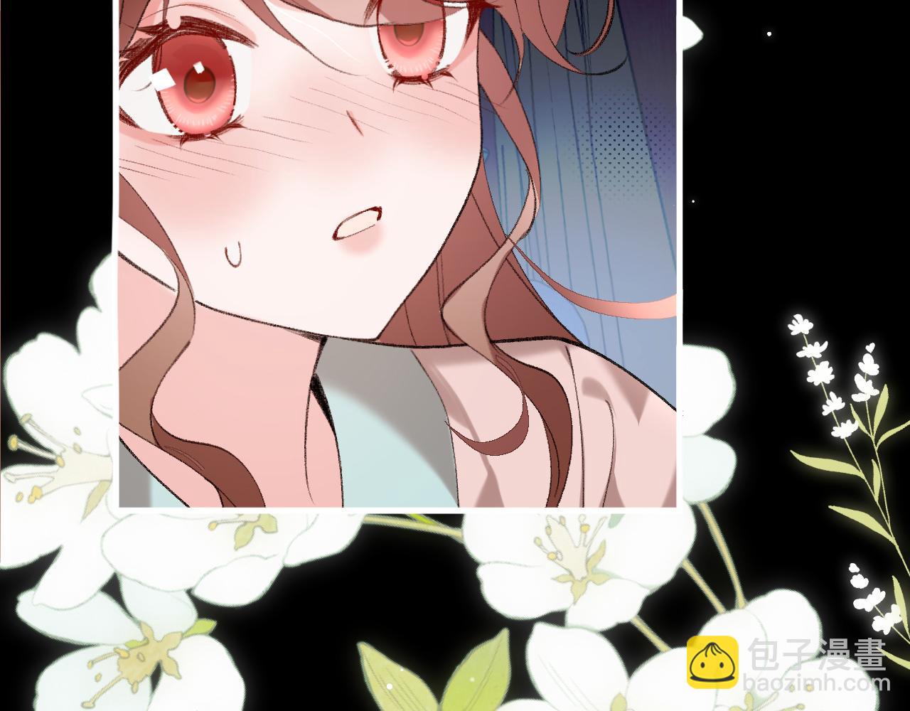 🍝炮灰闺女的生存方式 第331话 有些古怪？ 第27页