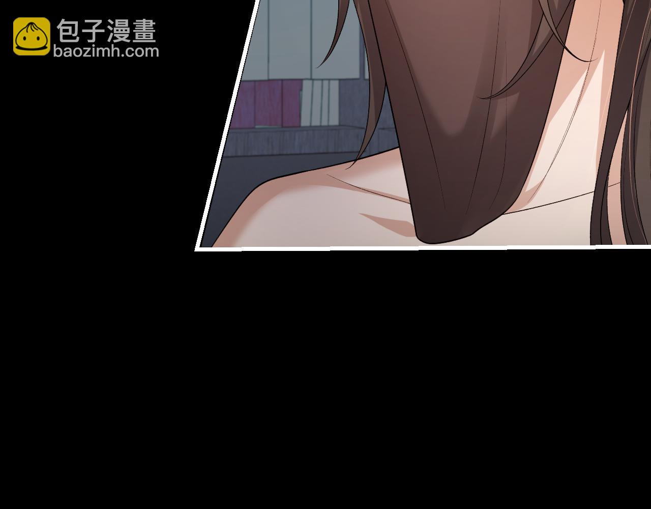 🍝炮灰闺女的生存方式 第331话 有些古怪？ 第3页